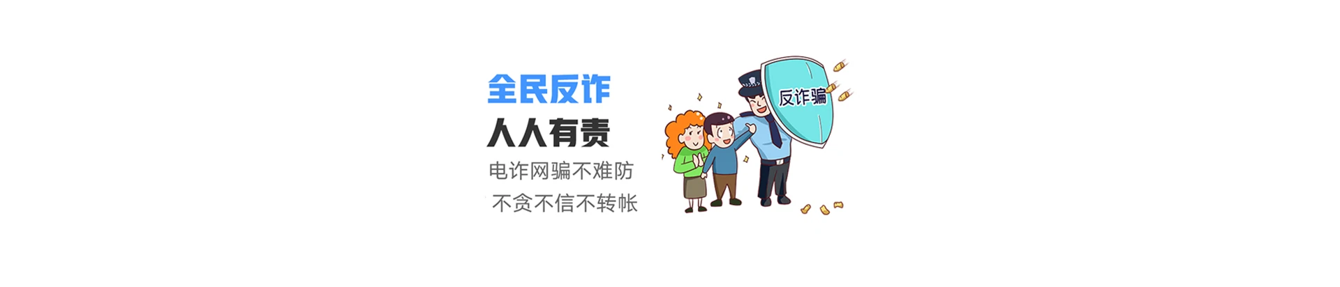 加格达奇区联通宽带